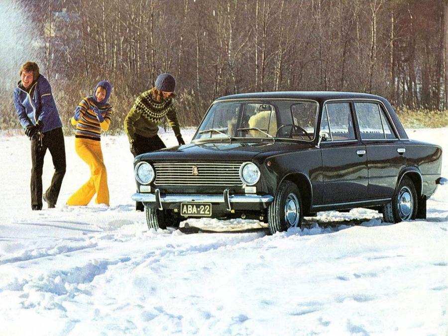  Lada 1200 (21013) 1971 года  (фото 5 из 34)
